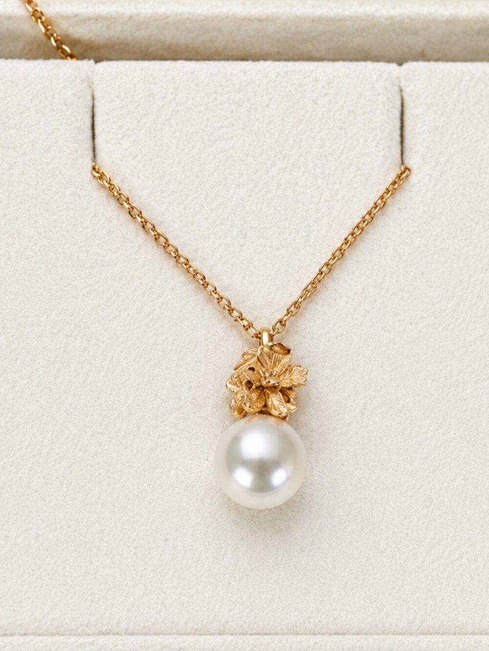 Mikimoto Cherry Blossom Collection Akoya Cultured Single Pearl Pendant 18K Gold